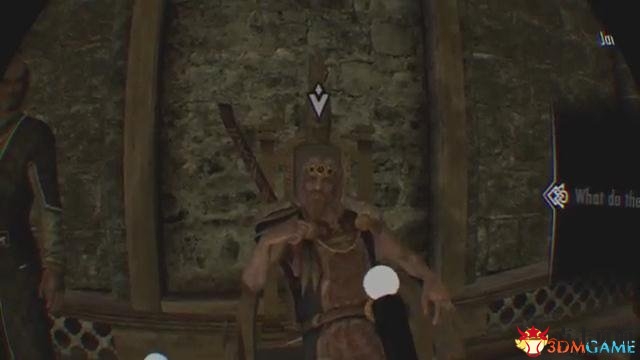 上古卷轴5：天际VR