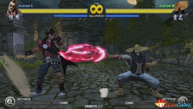 3dmgame