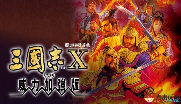 3dmgame