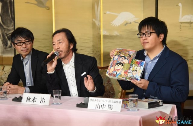 吉尼斯纪录40年！少年漫画《乌龙派出所》宣布完结